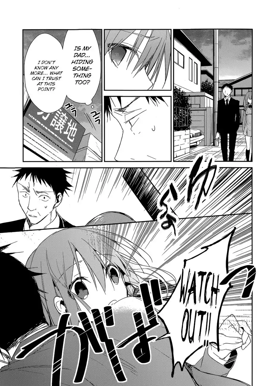 Dare mo Shiranai Tou no Aru Machi Chapter 9 9